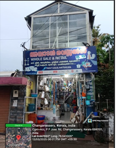 Fab Shoes, kerala